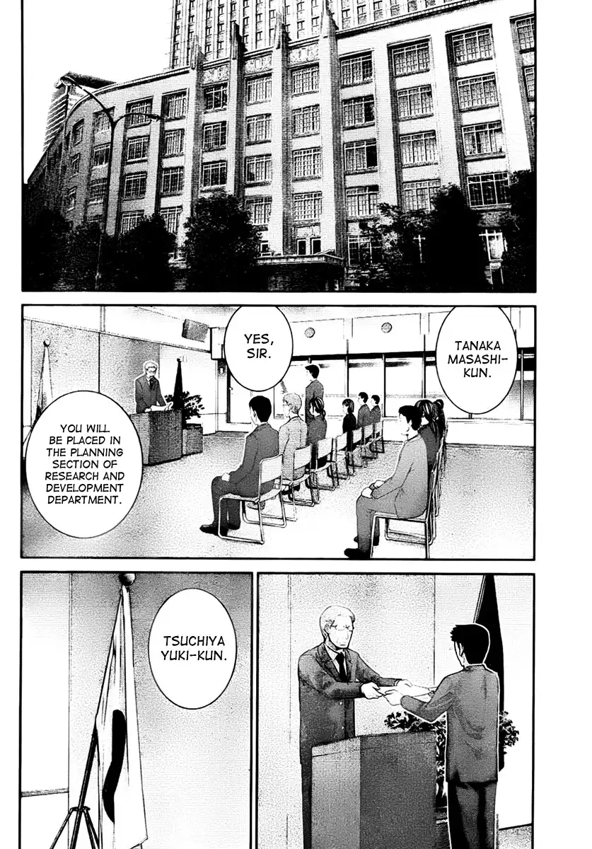 Gokukoku no Brynhildr Chapter 41 12